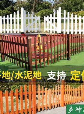 防腐木栅栏围栏花园篱笆木栅栏户外护栏庭院栅栏院子围墙隔装饰