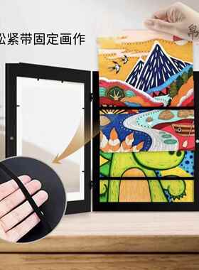 儿童画收纳画框磁吸翻盖存储A4A3画纸奖状幼儿园作品展示8K相框