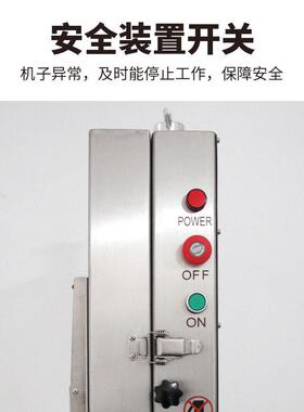 400型商用大型锯骨机切骨机立式牛骨冻肉猪蹄切割机唐山厂家供应
