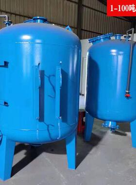 石英砂过滤器多介质机械锰砂活性炭碳钢浅层砂体式全自动过滤