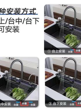 钢琴蜂窝鲸鱼水槽厨房304加厚数显大槽不锈钢瀑布飞雨纳米水槽