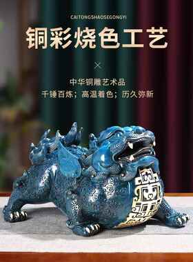 高档碧秀饰家品黄铜对大尺寸居客厅入口店开业品办公礼装室饰品