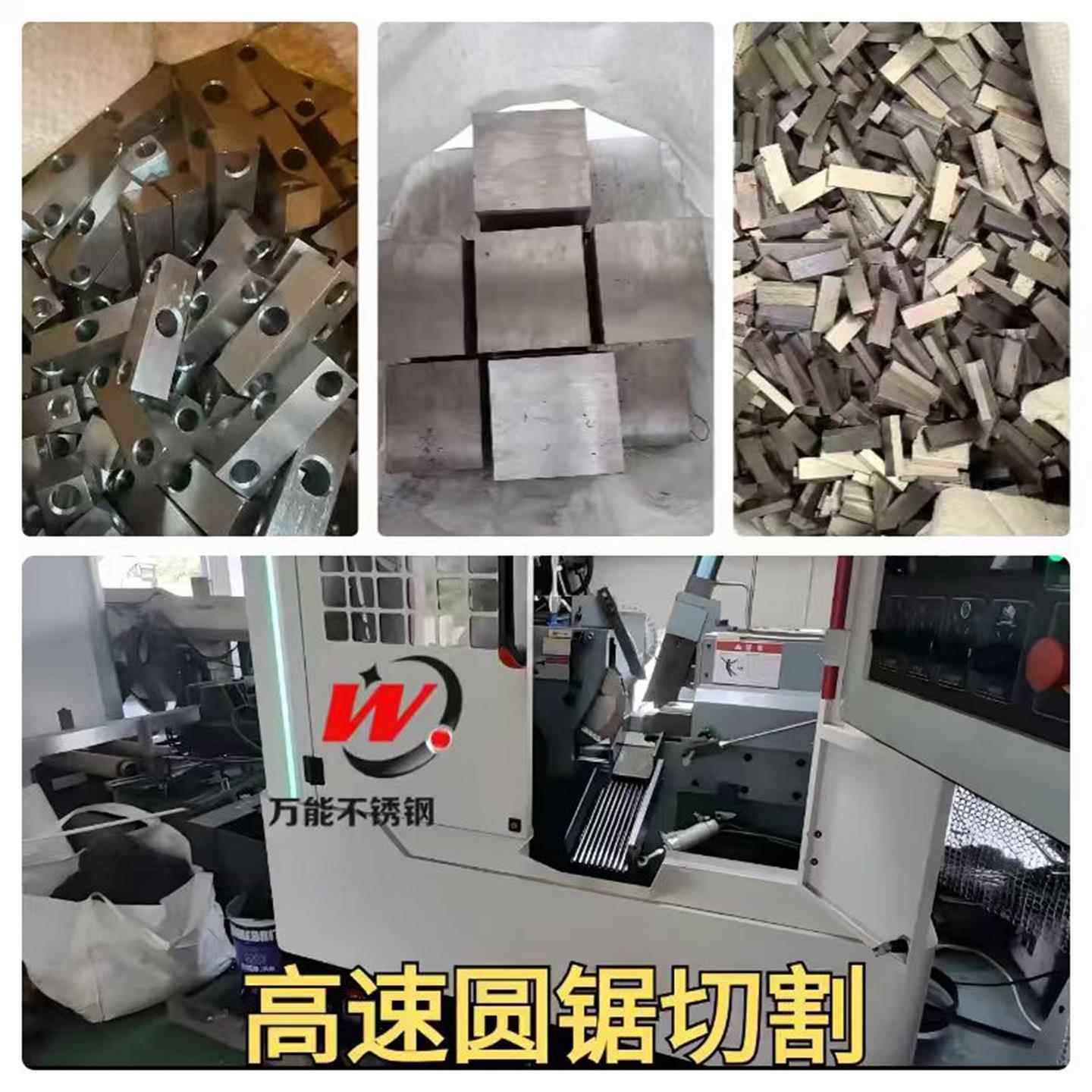 304不锈钢扁钢条303不锈钢方钢方棒316实心方条201异型拉丝板加工,淘宝优惠券,粉丝福利购,淘宝优惠卷