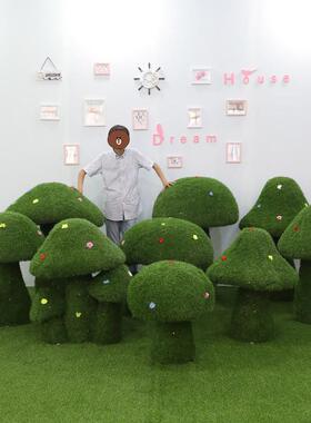 绿植蘑菇摆件户外绿植草皮蘑菇雕塑公园林景观售楼处草坪庭院装饰