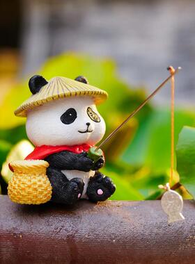 熊猫钓鱼摆件古法流水鱼缸造景装饰品花园鱼池假山草缸花盆微景观