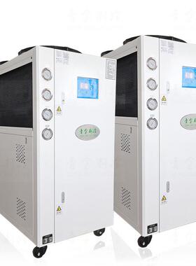 厂家直营工控自动化气动化设备冷气机快速制冷5~30℃