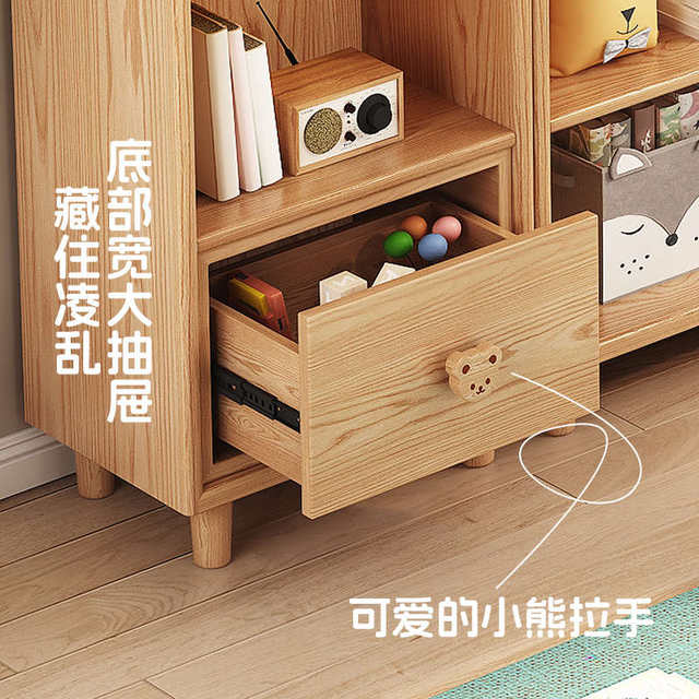 Solid wood children's bookshelf household floor-standing storage shelf against the wall children's toy bookshelf combination storage display bookcase