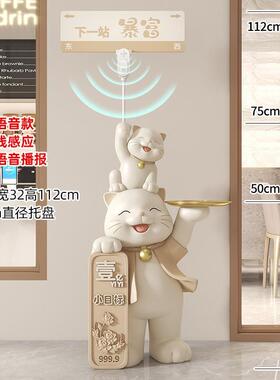 新款直销网红高级卡通招财路牌猫大型落地摆件开业礼物客厅工艺品