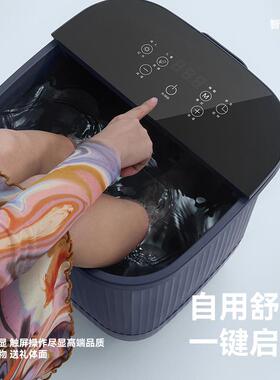 新款zdeer左点泡按脚智能电动桶摩足盆全自动恒温加热洗脚盆高浴