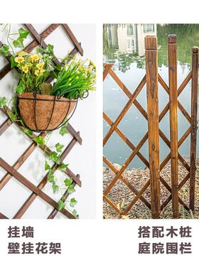 户外伸缩碳化木栅栏围栏庭院花园篱笆爬藤架墙面装饰实木网格花架