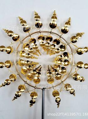 跨境新款金属铁艺旋转风车户外花园创意工艺品3D风车装饰铁艺插件