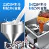Semi-automatic ointment filling machine tomato paste sesame paste lotion cream ointment quantitative sauce chili oil filling machine