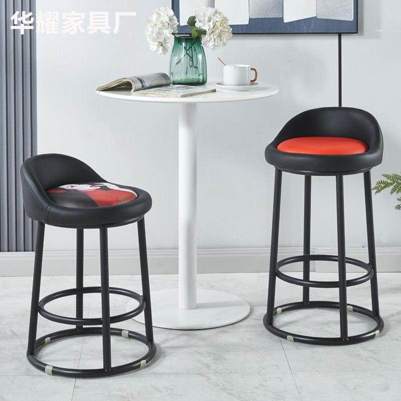 酒吧椅圆形吧台凳铁艺KTV吧凳手机店柜台前台凳商用高脚凳靠背椅,淘宝优惠券,粉丝福利购,淘宝优惠卷