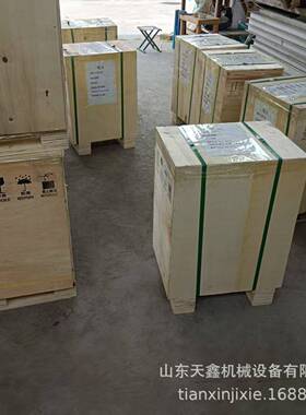 定制员工食堂切丝机切片机切馅机切胡萝卜切土豆丝土豆片