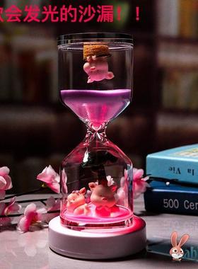 水晶学生学习沙漏计时器儿童防摔时间5+30分钟内置公仔装饰摆件