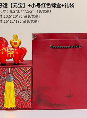 吉祥物装饰品生肖好运装饰摆件