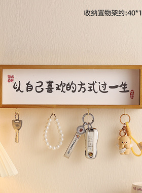 打孔新居乔迁入户布置装饰摆件