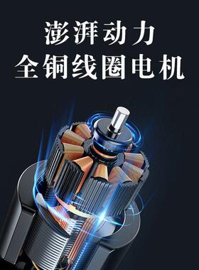 QJB潜水搅拌机污水处理环保设备污水搅拌器耐腐蚀304不锈钢推流器
