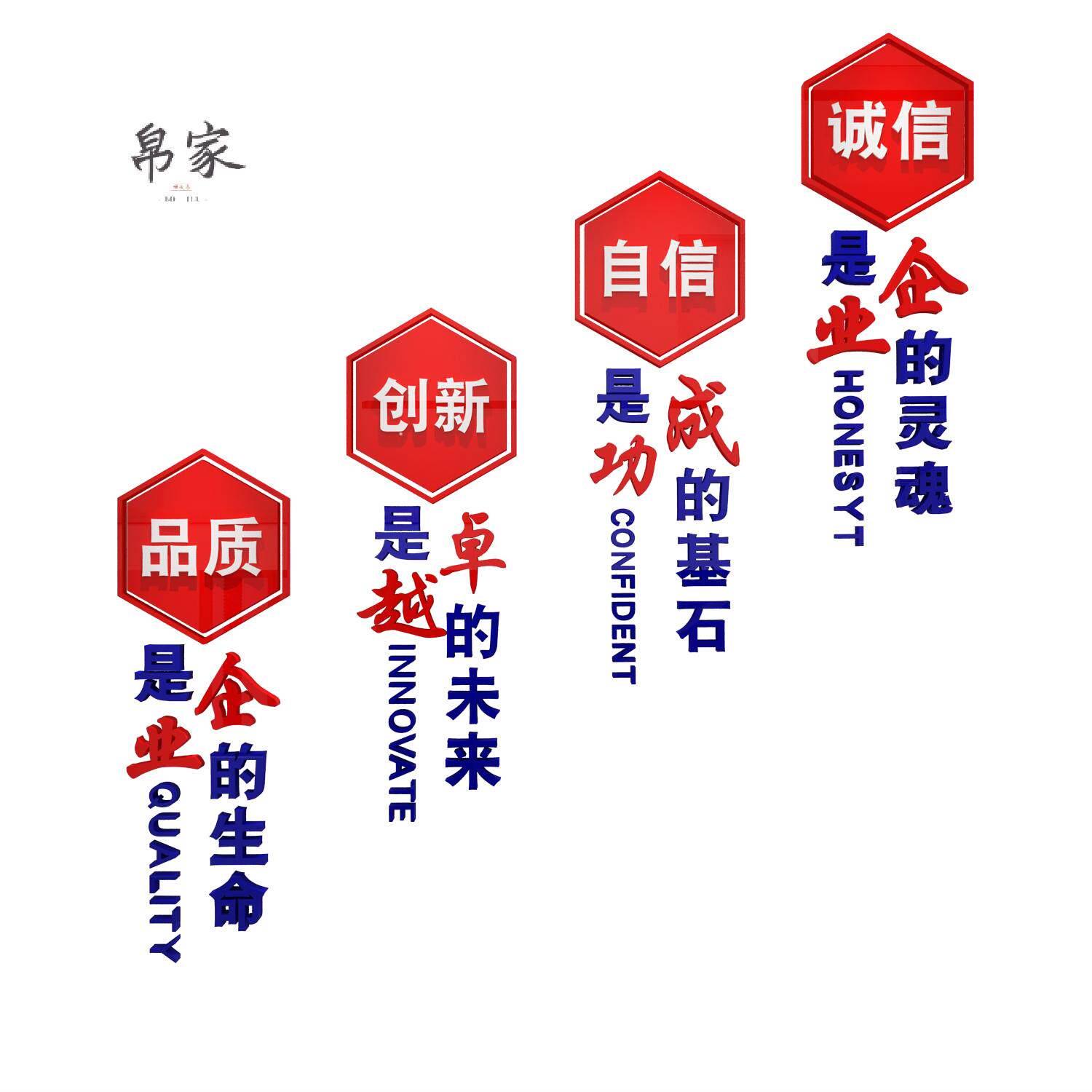 图5