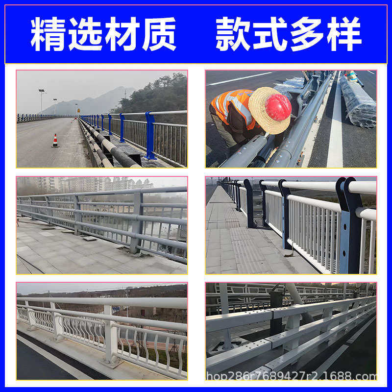 四川锌钢桥梁防撞护栏隔离加厚立交桥道路城乡公路Q304不锈钢围栏,淘宝优惠券,粉丝福利购,淘宝优惠卷