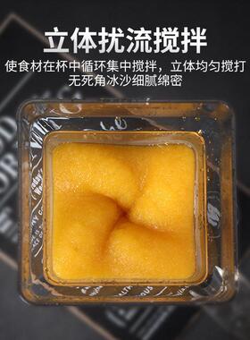 商用沙冰机奶茶店隔音带罩全自动智能碎冰冰沙机料理机破壁机