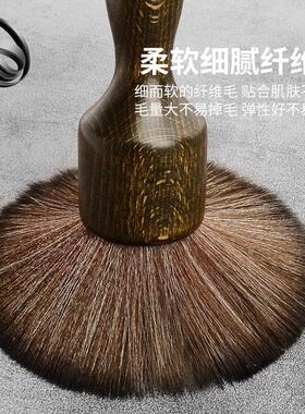 理发师专业碎发刷子美发用品软毛发刷扫头发剪发美发毛刷清洁软刷