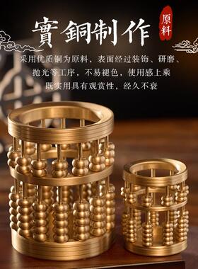 黄铜算盘笔筒创意珠算文房四宝家用送礼办公精美摆件中式摆件