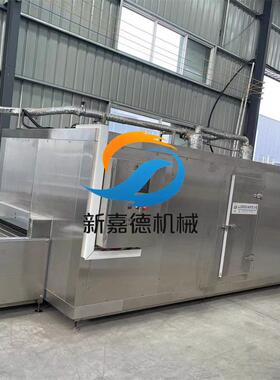 全自动隧道式速冻机 嘉德蔬菜速冻设备 水饺速冻流水线