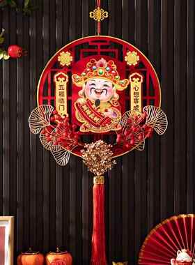 摇头财神挂件春节新年福字财神装饰过年挂饰布置门贴客厅高档