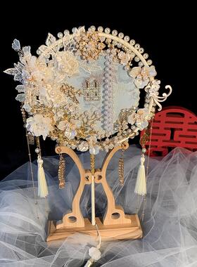 中式新娘结婚礼团扇DIY材料包浅蓝色秀禾服出嫁手捧花双面喜扇子