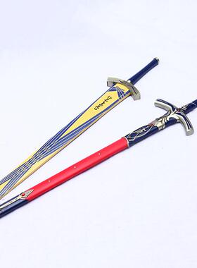 石中剑 fate命运之夜长夜 誓约黑化胜利黄金之剑1:1全金属未开刃