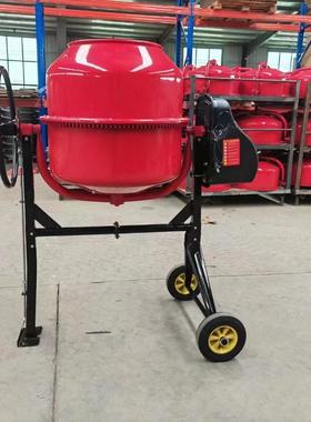 建筑工地混凝土搅拌机电动多功能家用搅拌机各种型号滚筒搅拌机