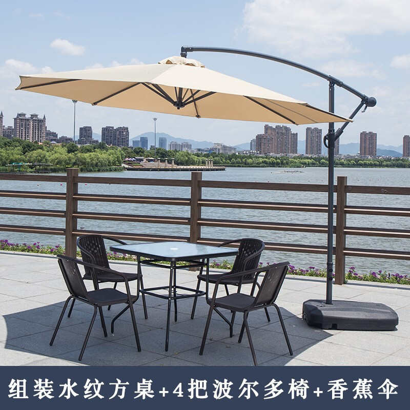 户外桌椅套装休闲桌椅庭院露天花园桌椅室外休闲阳台桌椅网红 - 图3