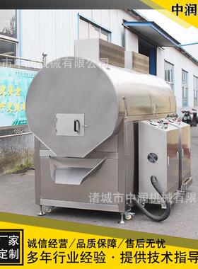 非油炸青豆炒制设备 电磁滚筒鹰嘴豆炒货机 苦荞片膨化炒制设备