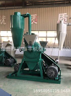 玉米饲料粉碎机自吸式养殖粮食打料工业大型化工商用齿爪式磨粉机