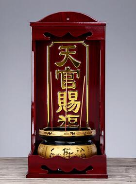 实木土地神牌位门厅摆件 定福灶君中式木雕神位