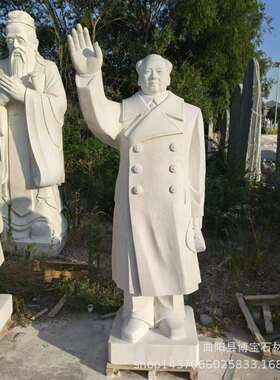 供应仿铜玻璃钢铜像铸铜铸铁人物名人肖像树脂工艺品制作优惠厂家