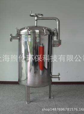 供应不锈钢过滤器大流量袋式过滤器多袋式过滤器