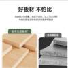 Solid wood hole board wall storage living room partition board receive details rack background wall simple wooden wall bookshelf