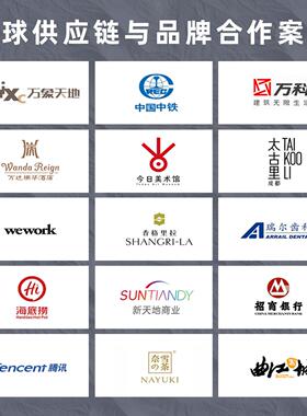彷真永生苔藓绿植墙造景民宿氛围布置高级感背景植物墙面枯木装饰