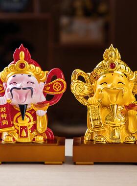 树沙金摆件沙金财神家居摆件SJE绒财神源广进财到脂工艺品商务开