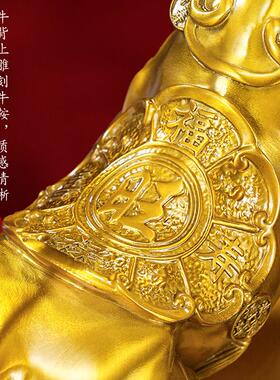 铜牛摆件旺市牛长生肖牛牛转干 干坤大号牛气冲天家居客厅华尔街