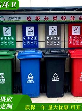 分类收集亭小区景区街道仿古垃圾分类亭厂家