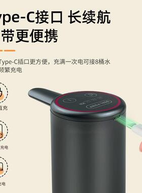 桌桶两用桶装水上水器加底座电动定量自动出水无线触控智能抽水泵