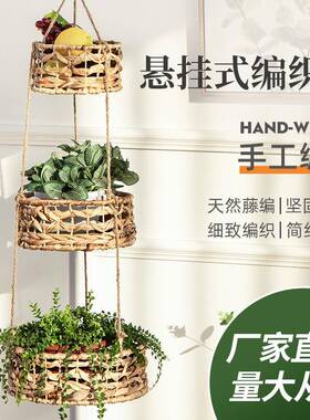 跨境吊篮花盆三层草编圆形葫芦草麻绳编织框子阳台花园镂空花盆