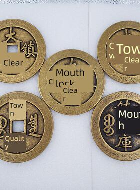 黄铜钱古币加大加厚五帝钱6cm8cm花钱龙凤通宝大清镇库铜钱压门槛