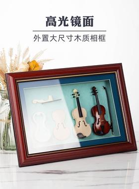木质迷你小提琴乐器模型相框家居摆件装饰送男女朋友创意生日礼物