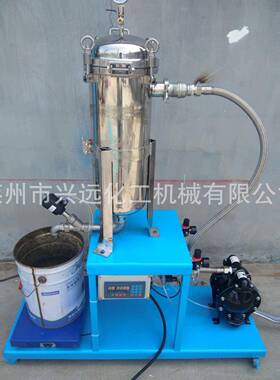 供应涂料袋式过滤机压力过滤机不锈钢袋式自动称重过滤机