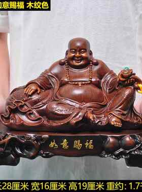 高档居家客厅弥勒佛饰，立佛吸，风水手笑工财艺品，佛大肚祭拜礼