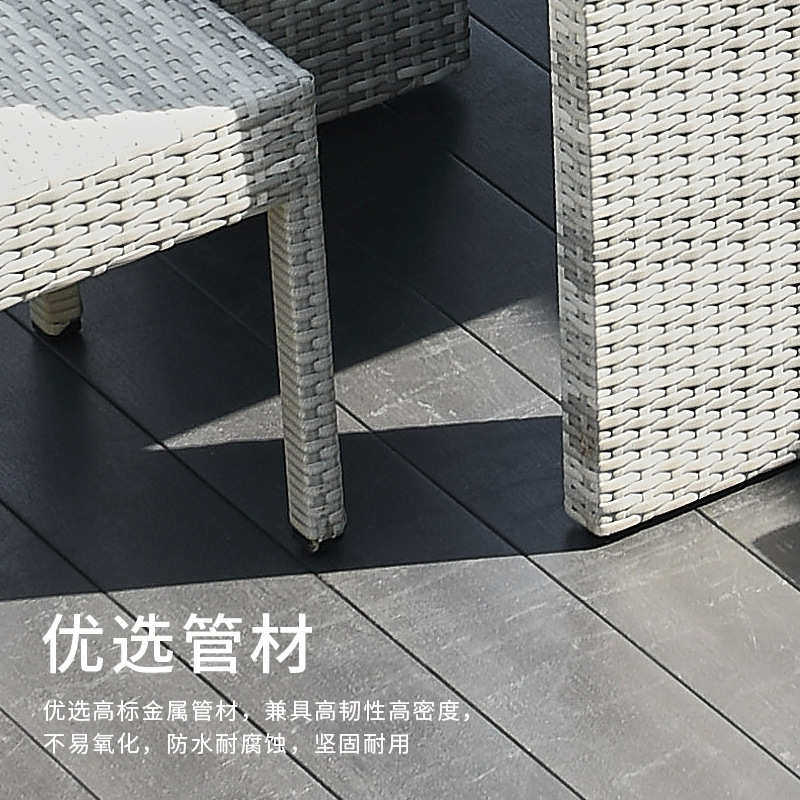 户外酒店阳台桌椅庭院别墅露天露室外休闲藤编桌椅藤椅五件套定制,淘宝优惠券,粉丝福利购,淘宝优惠卷